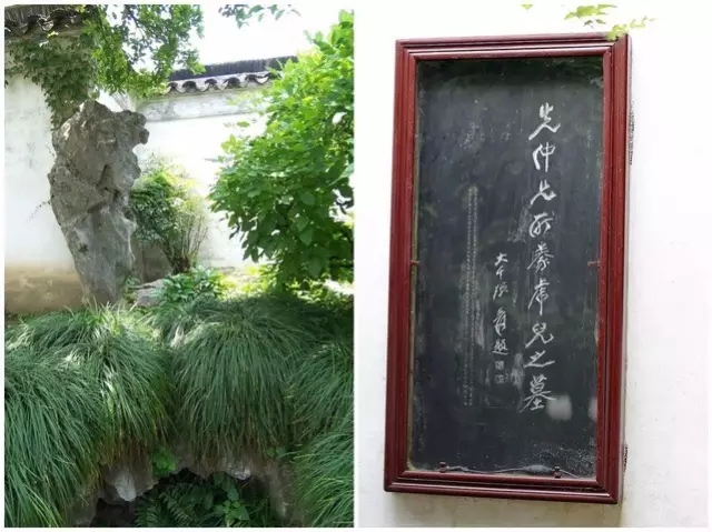 國外名氣最大的園林—網師園(下)