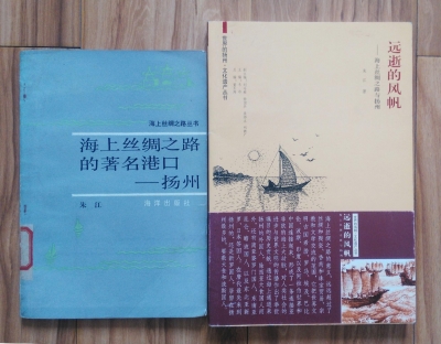 文化學(xué)者朱江：孤詣考城史，文心雕園林