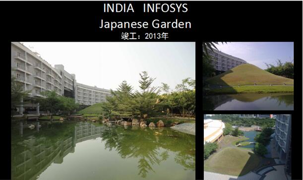 日本園林的造園傳承經(jīng)驗