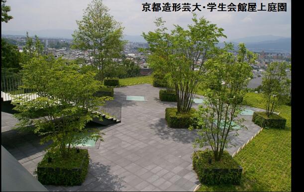 日本園林的造園傳承經(jīng)驗(yàn)