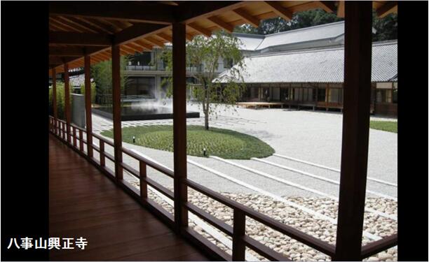 日本園林的造園傳承經(jīng)驗