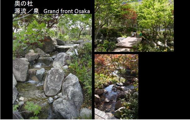 日本園林的造園傳承經驗