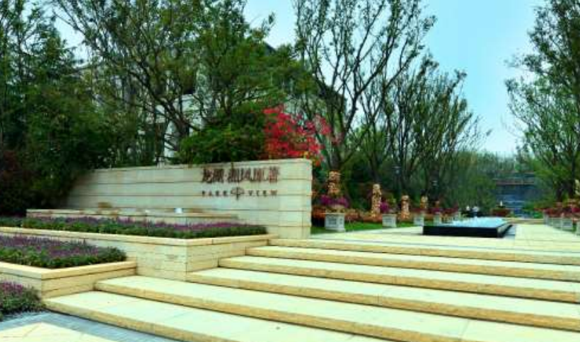 景觀工程施工管理經(jīng)驗(yàn)分享