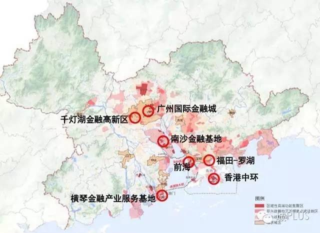 “經略”珠三角：建設世界級城市群（二）