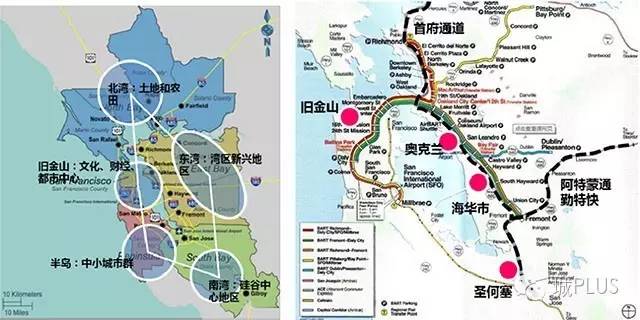 “經略”珠三角：建設世界級城市群（三）