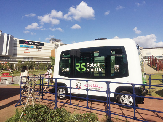 保護(hù)生物多樣性需要人類智慧