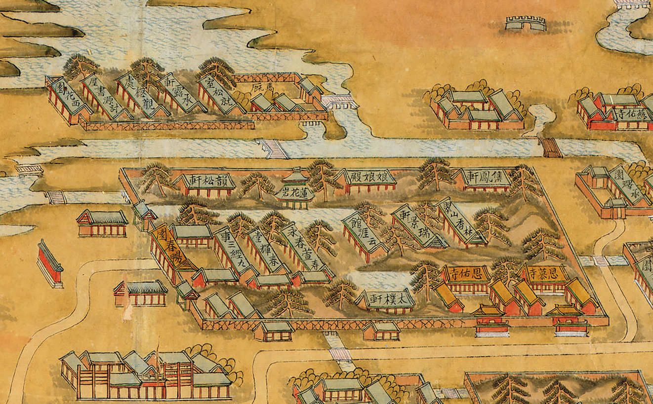 “三山五園”地區城市歷史景觀保護任重而道遠