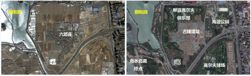 “三山五園”地區城市歷史景觀保護任重而道遠
