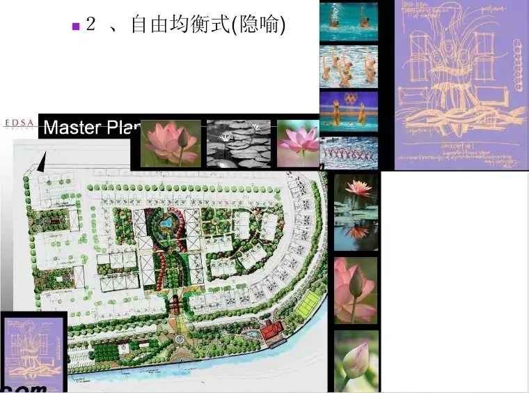 教你不一樣的景觀設(shè)計思路