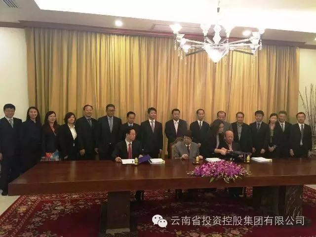 云投生態：柬埔寨政府與云投集團正式簽署合作文件
