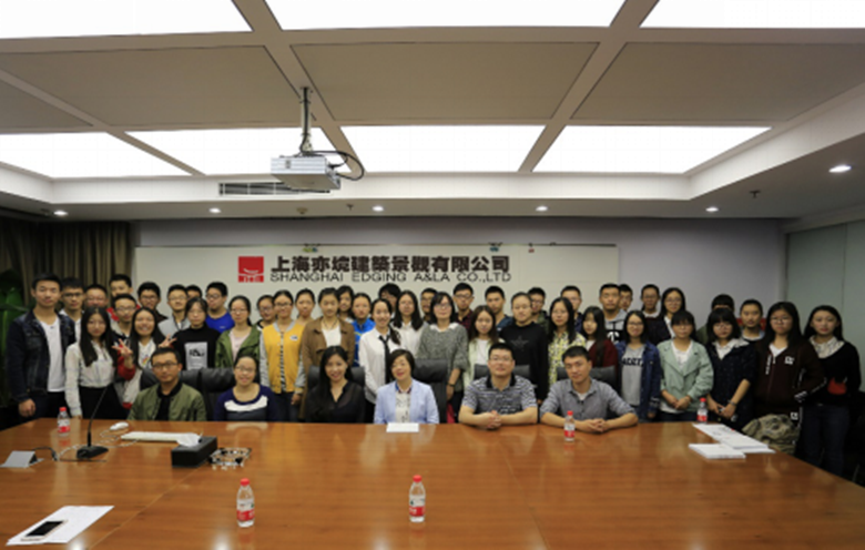 上海交通大學組織2016級新生赴上海景觀企業參觀交流