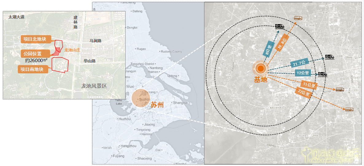2016園冶杯專業獎參賽項目：北辰旭輝壹號院