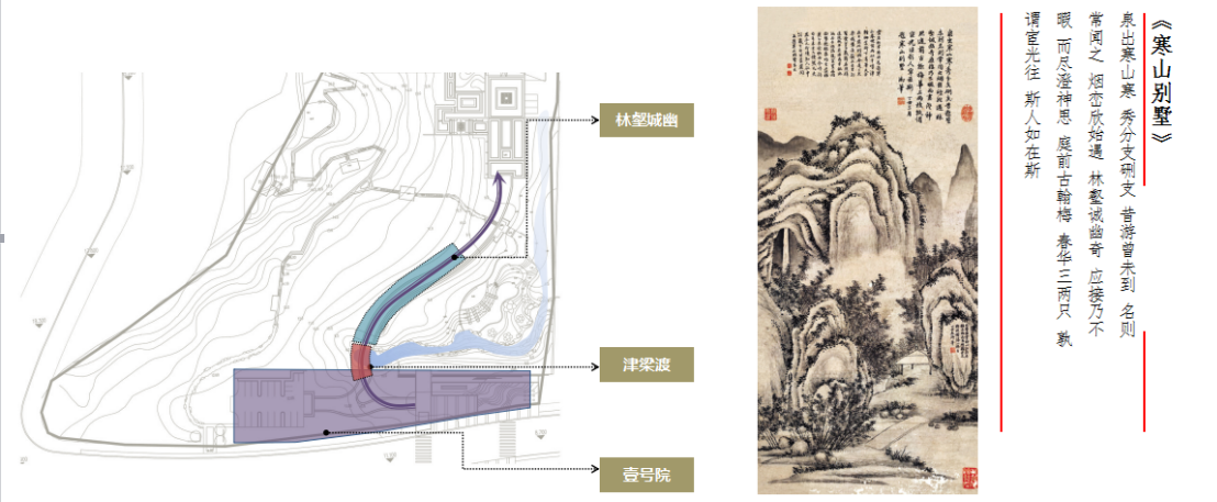 2016園冶杯專業獎參賽項目:北辰旭輝壹號院