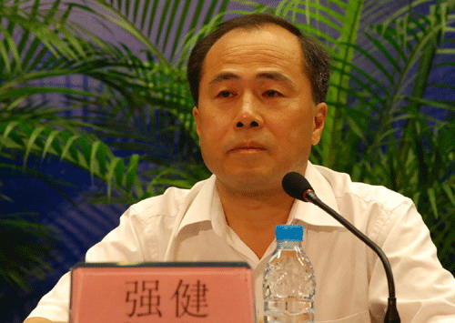 舉辦生態園林技術創新戰略聯盟理事大會的通知