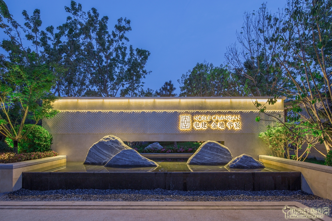 2016園冶杯專業獎參賽項目:電建·金地華宸示范區