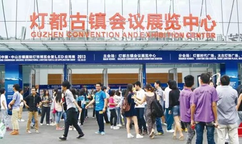 首批中國(guó)“特色小鎮(zhèn)”出爐