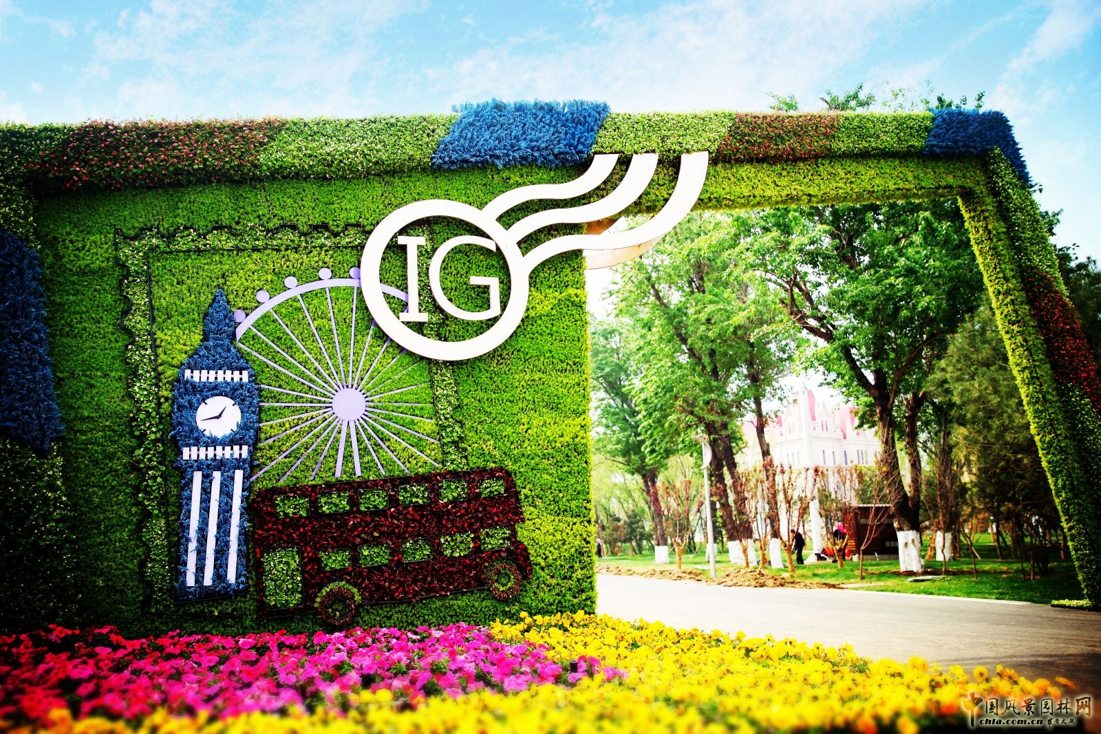 2016園冶杯專業獎參賽項目:唐山世園會綠雕