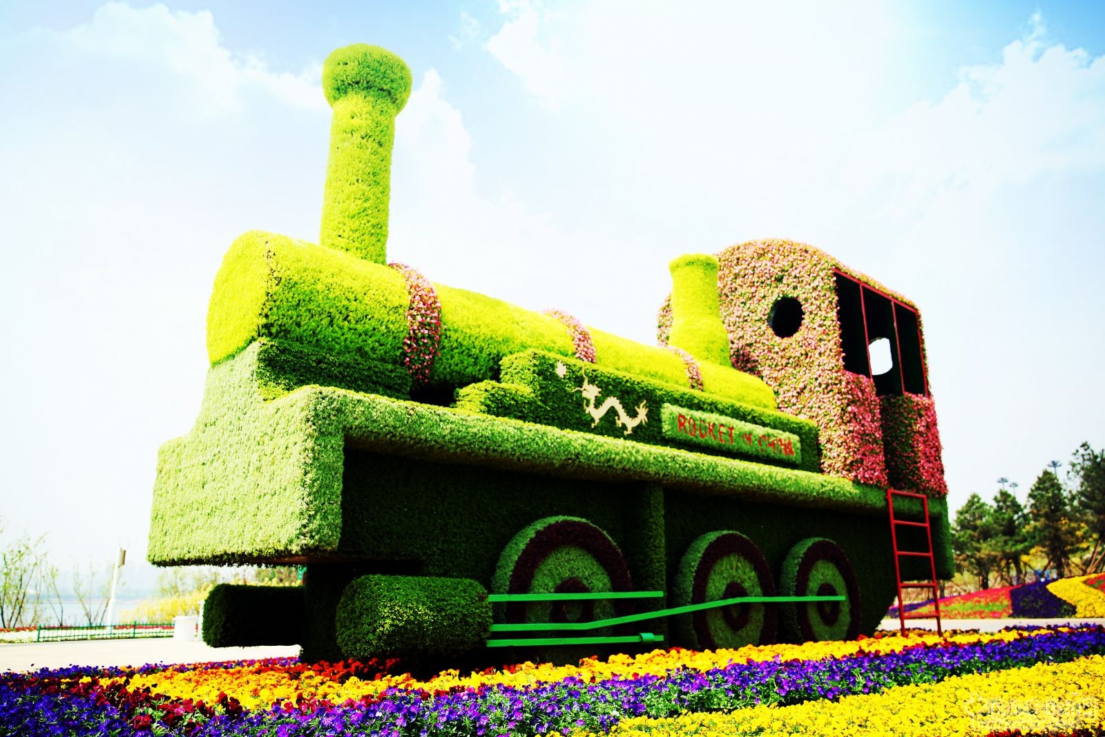 2016園冶杯專業獎參賽項目:唐山世園會綠雕