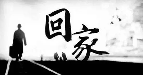 同里古鎮(zhèn)指望這個園子活著——退思園