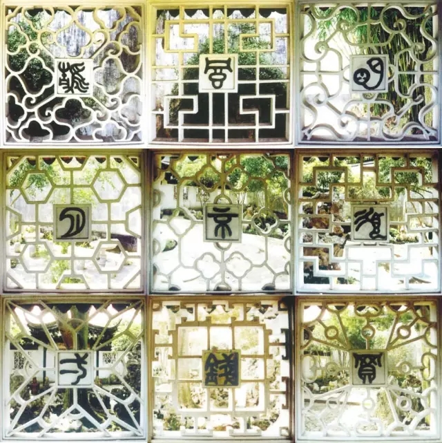 同里古鎮(zhèn)指望這個(gè)園子活著——退思園