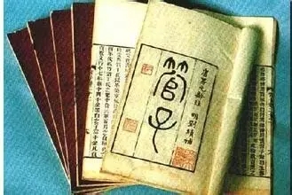 5分鐘讀懂生態(tài)智慧