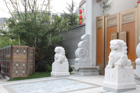 2016園冶杯專業(yè)獎參賽項目：泰禾南京院子項目示范區(qū)