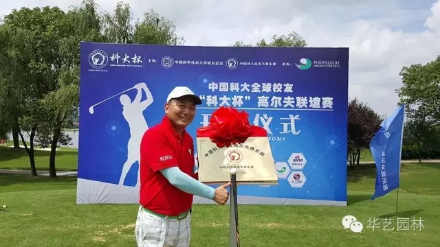 “追夢者”胡優華：在傳承創新徽派園林中從容生長