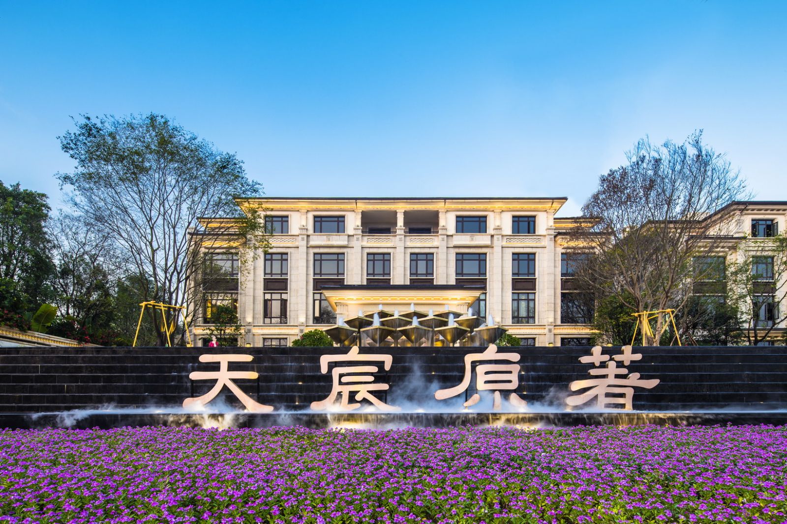 第11屆金盤獎全國總評結(jié)果出爐 山水比德斬獲八項大獎