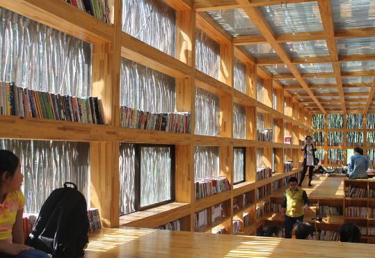 景區(qū)景觀設計：讓人感動的鄉(xiāng)村書屋