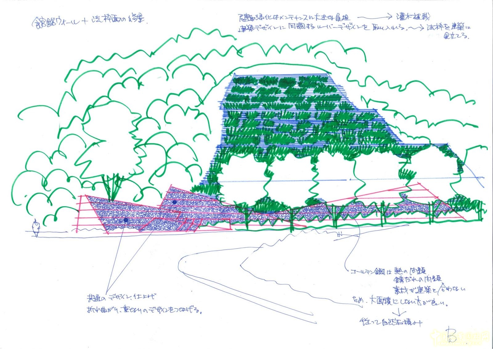 2016園冶杯專業獎參賽項目：漢京半山公館垂直綠化