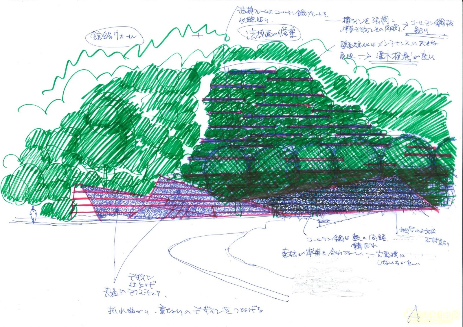 2016園冶杯專業獎參賽項目：漢京半山公館垂直綠化