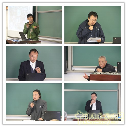 圓明園遺址有效保護 科學利用專題研討會召開