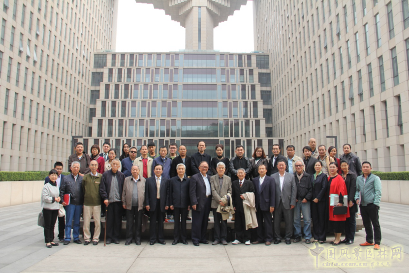 圓明園遺址有效保護 科學利用專題研討會召開
