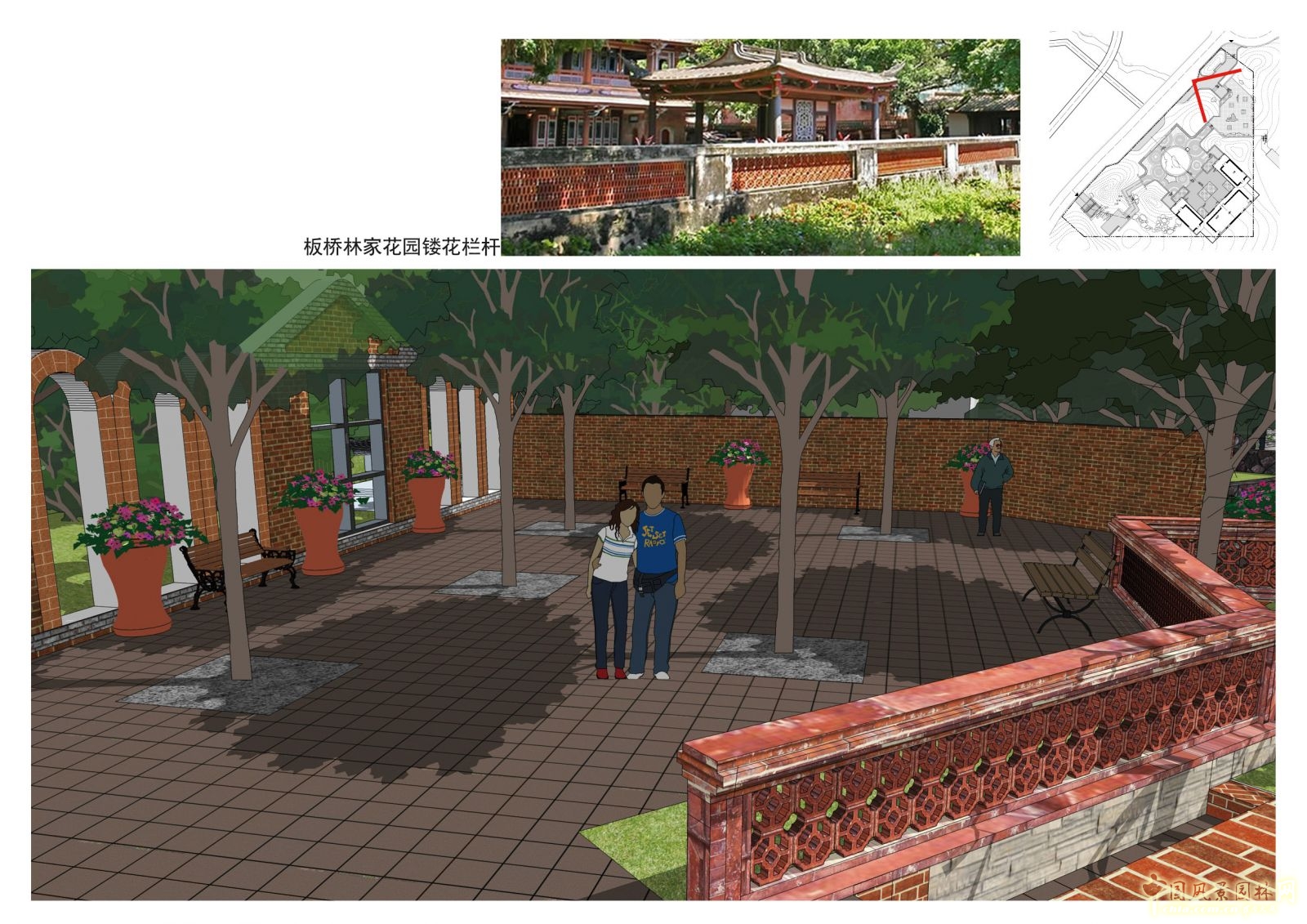 2016園冶杯專業獎參賽項目: