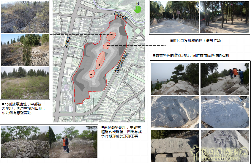 2016園冶杯專業(yè)獎(jiǎng)參賽項(xiàng)目：濟(jì)南臥虎山戰(zhàn)爭遺址公園