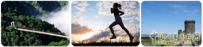 2016園冶杯專業(yè)獎(jiǎng)參賽項(xiàng)目:濟(jì)南臥虎山戰(zhàn)爭(zhēng)遺址公園