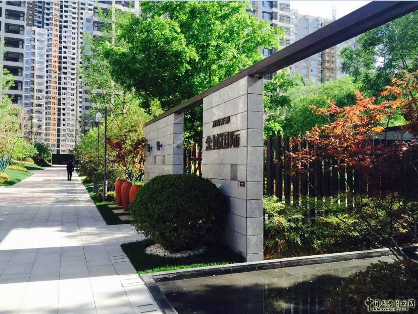 2016園冶杯專業(yè)獎(jiǎng)參賽項(xiàng)目：濟(jì)南萬科金域國(guó)際B地塊