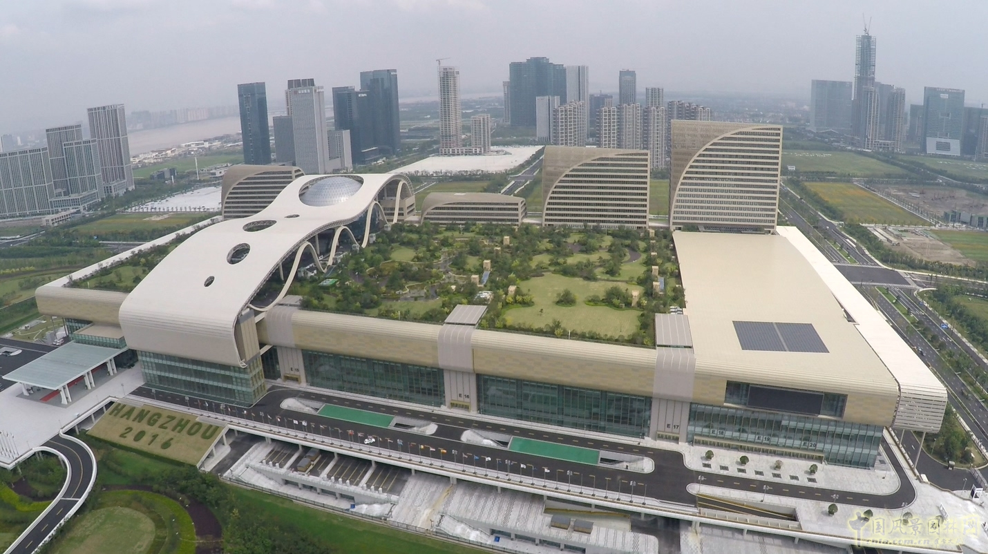 2016園冶杯專業獎參賽項目：杭州國際博覽中心屋面園林綠化工程