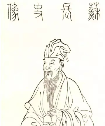 滄浪亭——內(nèi)外皆園