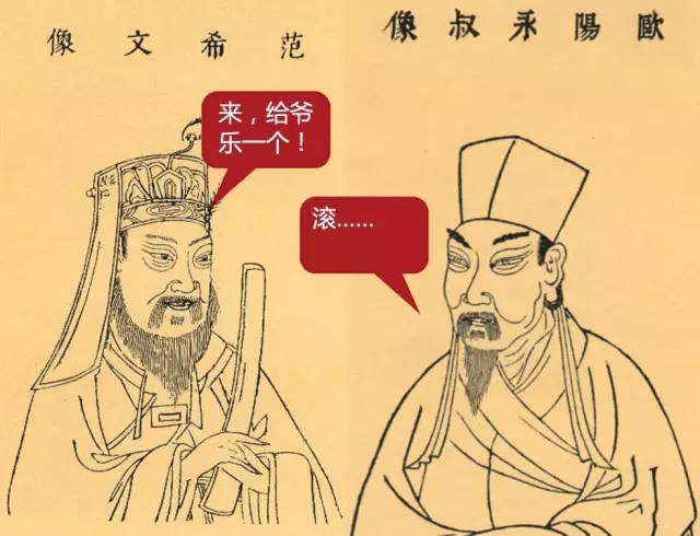 滄浪亭——內(nèi)外皆園