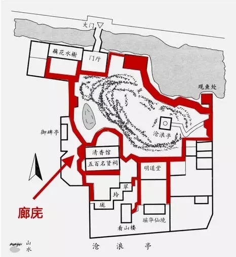 滄浪亭——內外皆園