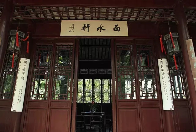 滄浪亭——內外皆園