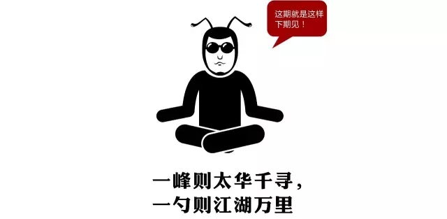 滄浪亭——內外皆園