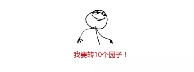 環秀山莊——精妙之園