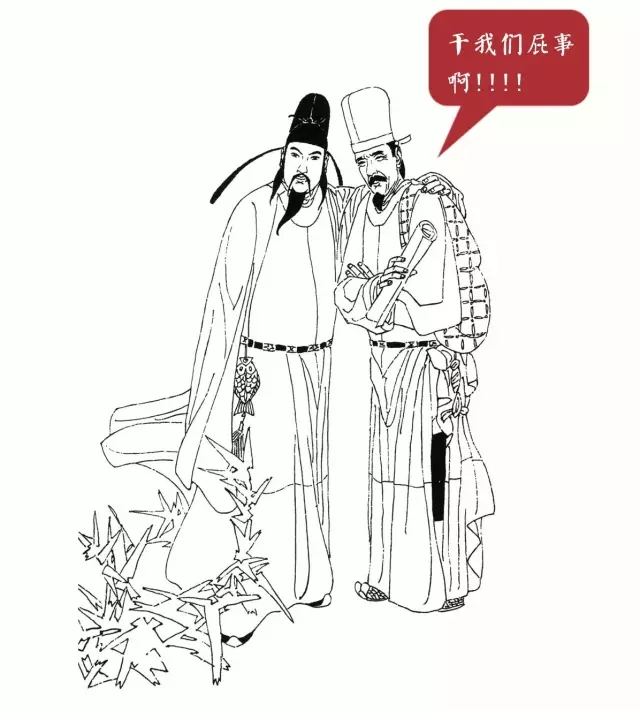 環秀山莊——精妙之園