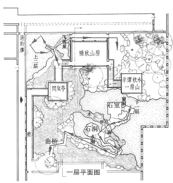 環秀山莊——精妙之園