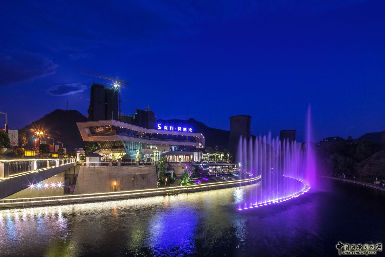 2016園冶杯專業獎參賽項目：保利鳳凰灣