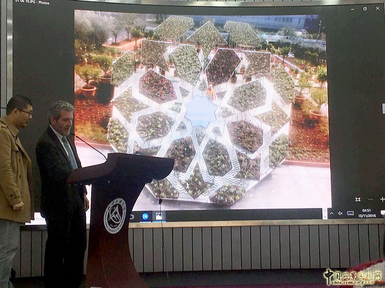 景觀設(shè)計(jì)大師米歇爾·貝納專(zhuān)題講座在京隆重舉辦