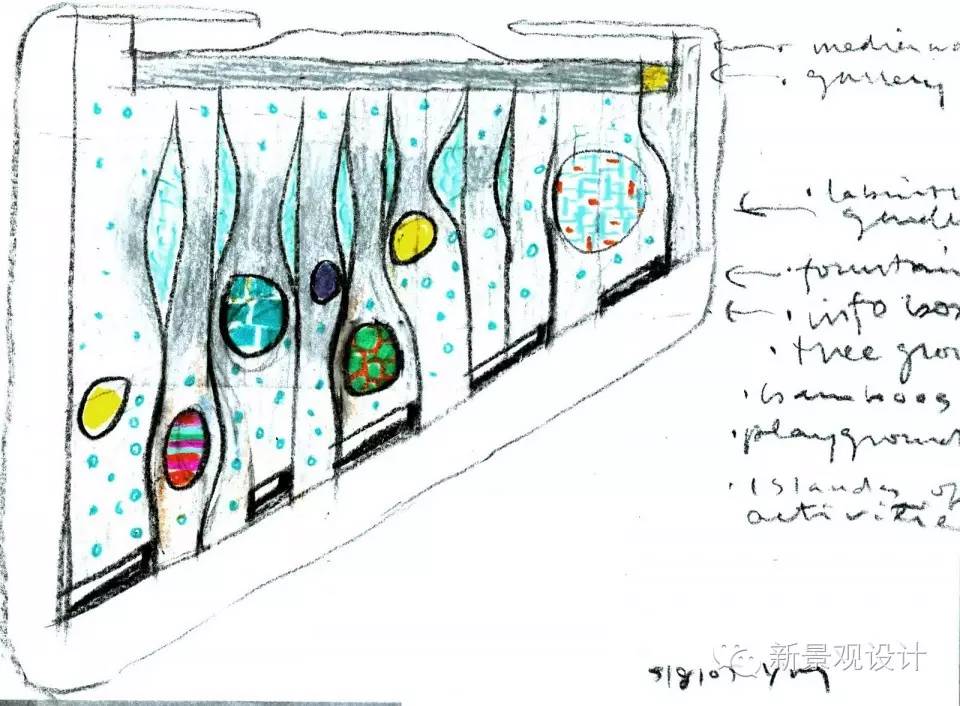 廣場案例：深圳松崗中心廣場