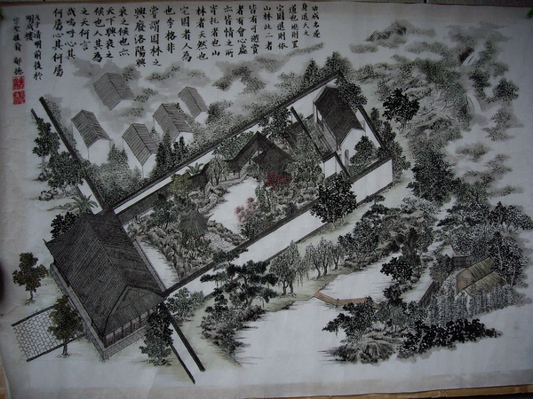 繼承中國古典園林衣缽的是建筑學還是風景園林?